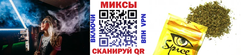 hydra ССЫЛКА  Северск  Бутират вода 
