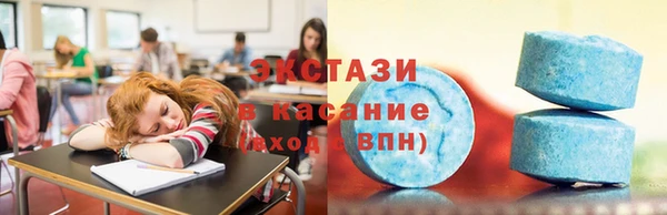 jwh Володарск