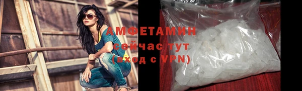 COCAINE Верея