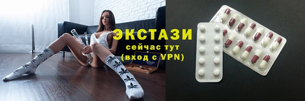 jwh Володарск