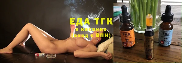 jwh Володарск