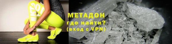 прущие грибы Волосово