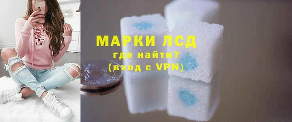jwh Володарск