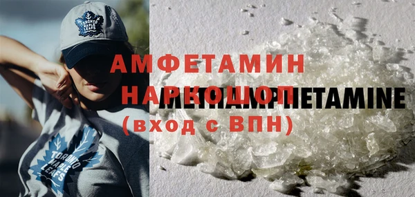 jwh Володарск