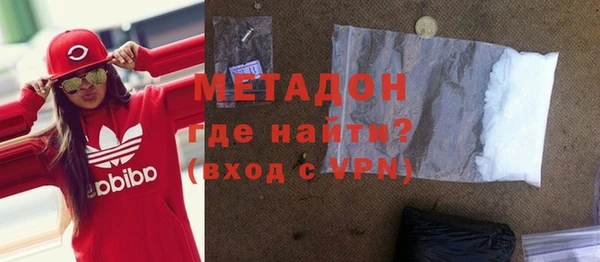 прущие грибы Волосово