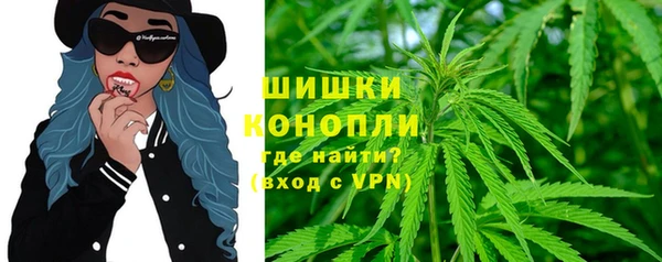 спиды Волоколамск
