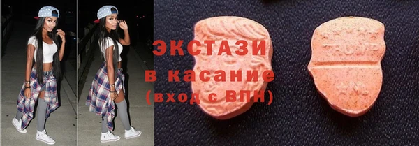 герыч Верхний Тагил