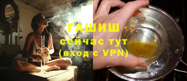 jwh Володарск