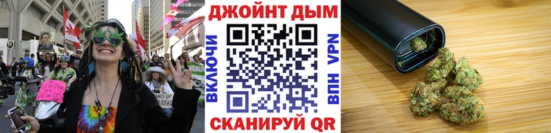 где найти наркотики  Северск  hydra ONION  Каннабис план 